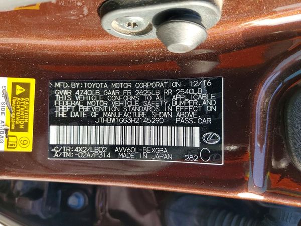 2017 LEXUS ES