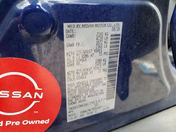 2019 NISSAN ROGUE — VINS