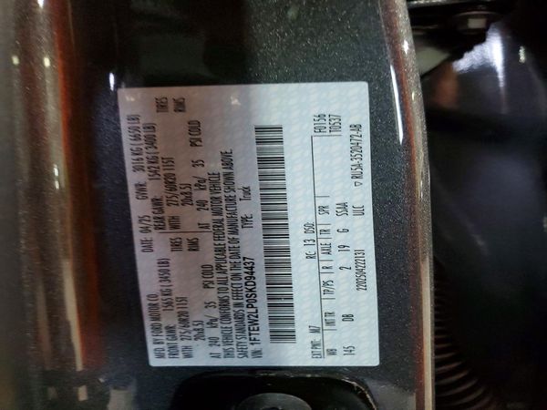 2025 FORD F150 STX