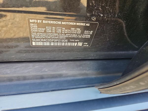 2023 BMW X5 sDrive40i