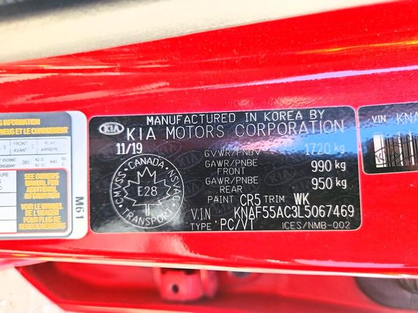 2020 KIA FORTE