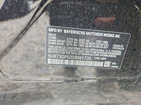 2025 BMW X3 M50