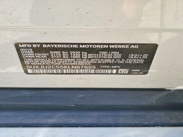 2019 BMW X5 xDrive50i