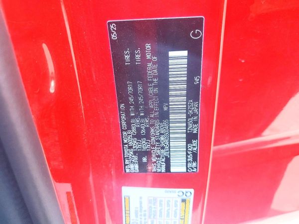 2025 TOYOTA 4RUNNER