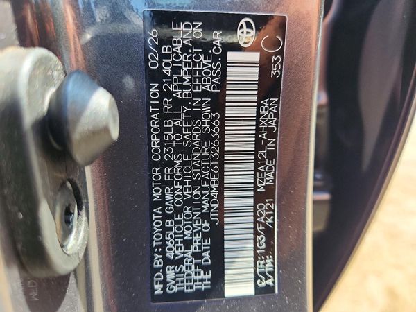 2026 TOYOTA COROLLA HA SE
