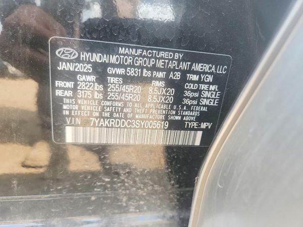 2025 HYUNDAI IONIQ 5