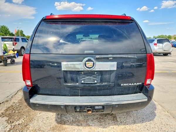 2024 CADILLAC ESCALADE Luxury