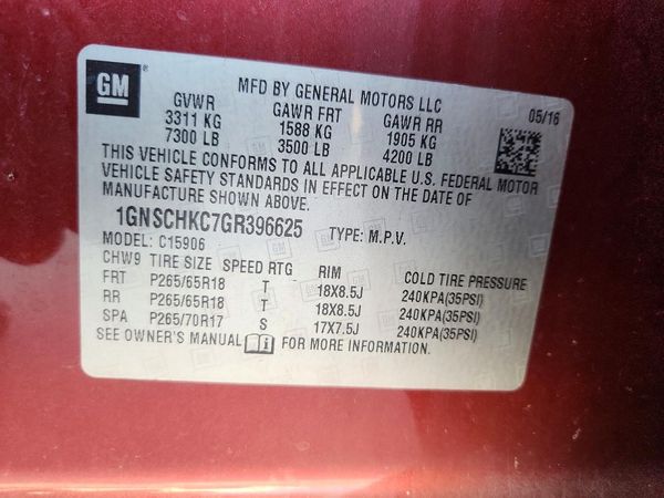2016 CHEVROLET SUBURBAN LT