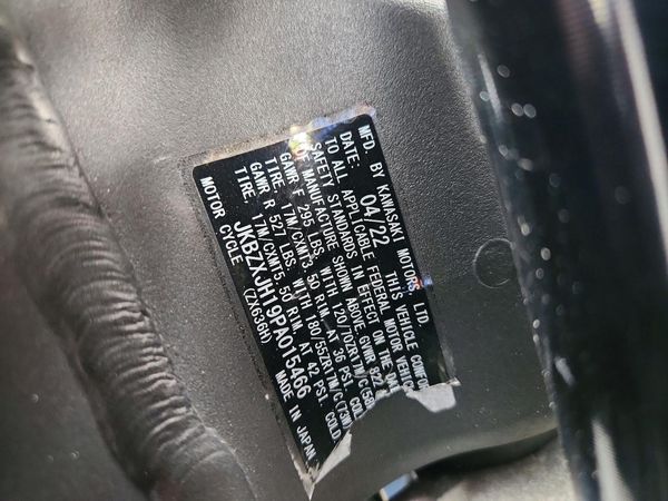 2023 KAWASAKI ZX636