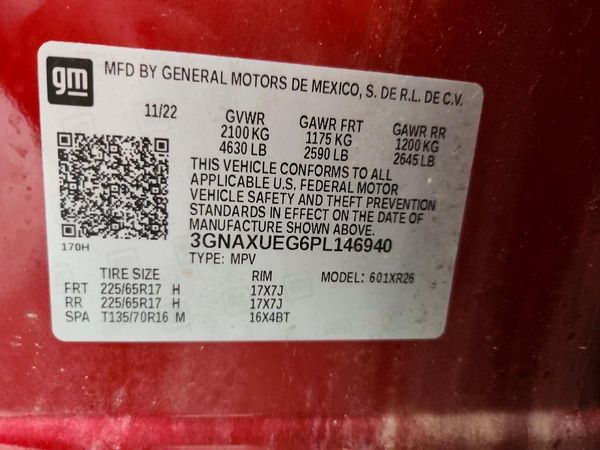 2023 CHEVROLET EQUINOX LT (1LT)