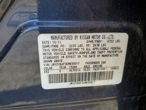 2012 INFINITI G37