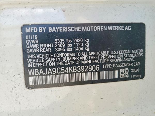 2019 BMW 530E