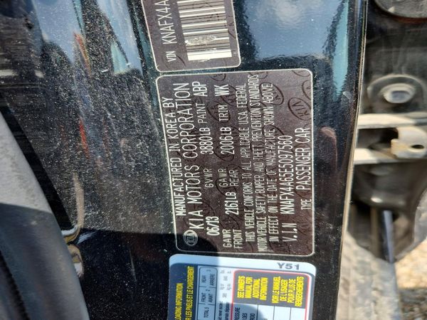 2014 KIA FORTE LX, EX