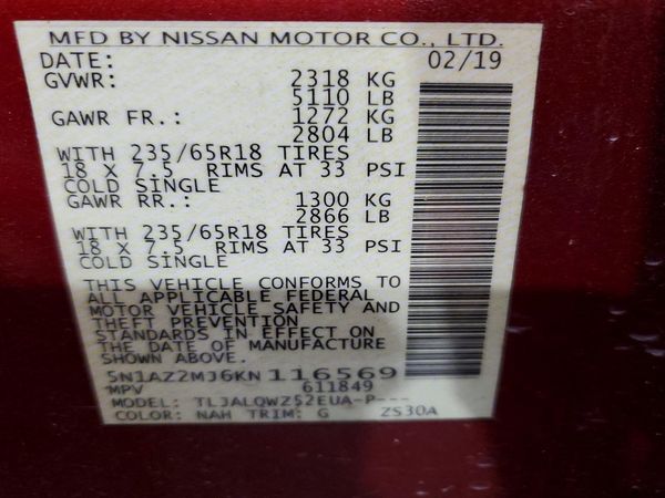2019 NISSAN MURANO — VINS