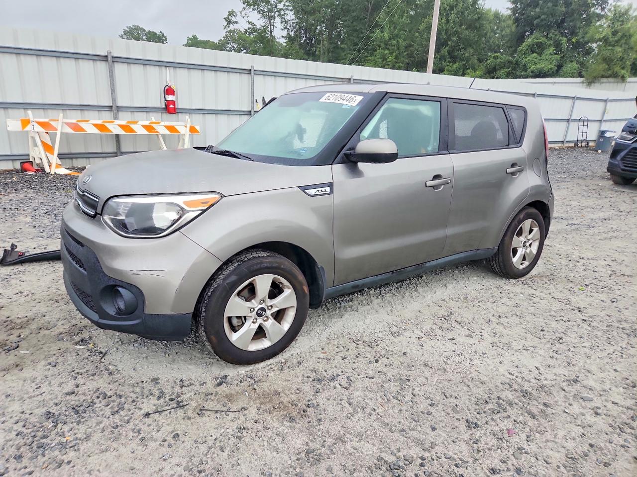 2017 KIA SOUL Base