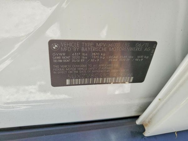 2012 BMW X5 xDrive50i