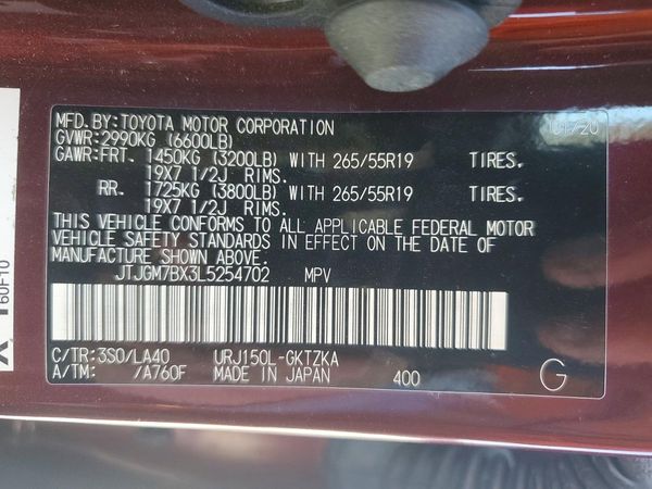 2020 LEXUS GX 460 Luxury