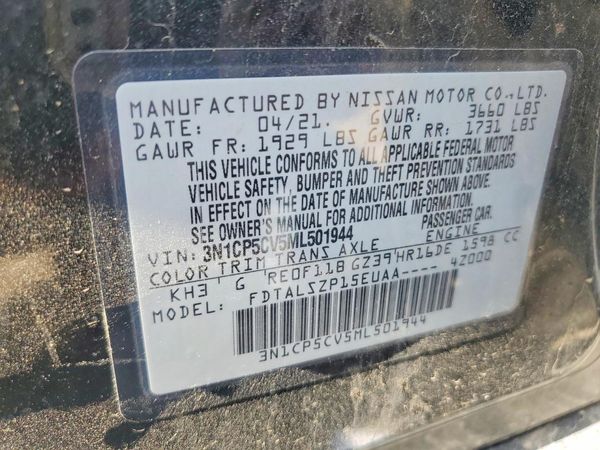 2021 NISSAN KICKS