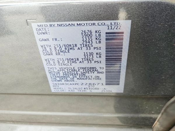 2023 NISSAN PATHFINDER