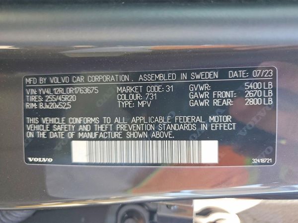 2024 VOLVO XC60