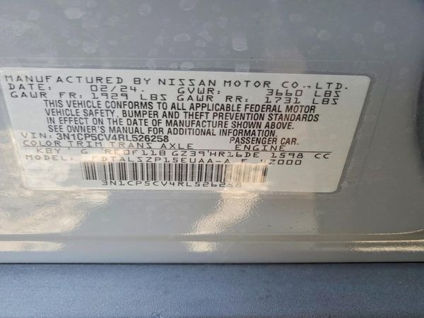 2024 NISSAN KICKS