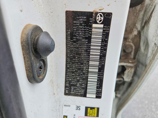 2024 TOYOTA COROLLA