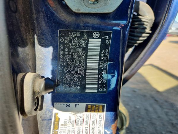 2025 TOYOTA PRIUS