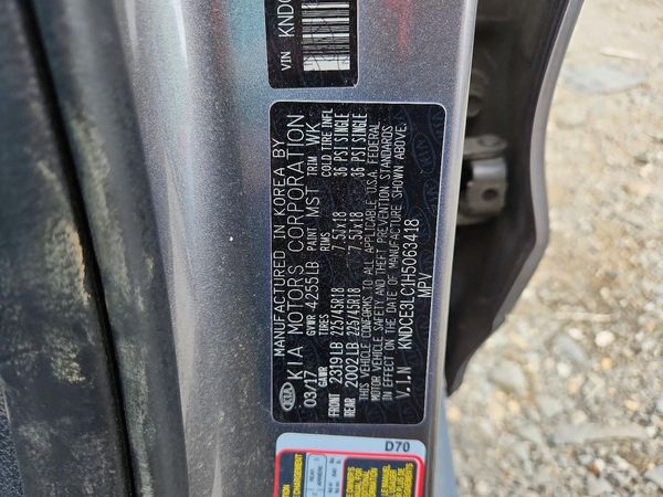 2017 KIA NIRO Touring / Touring Tech