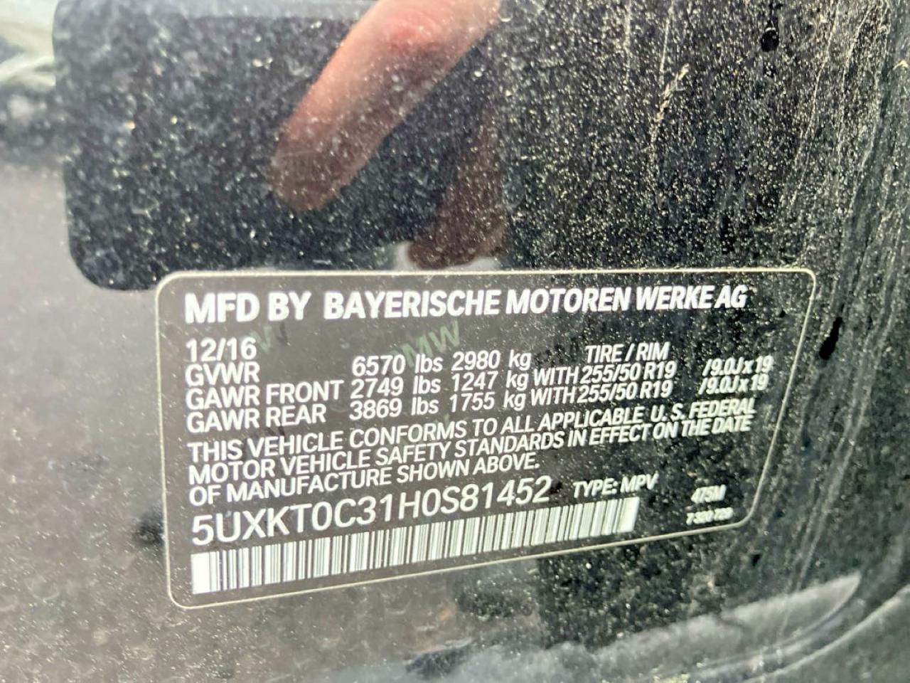2017 BMW X5 xDrive40e