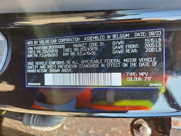 2024 VOLVO C40 Core