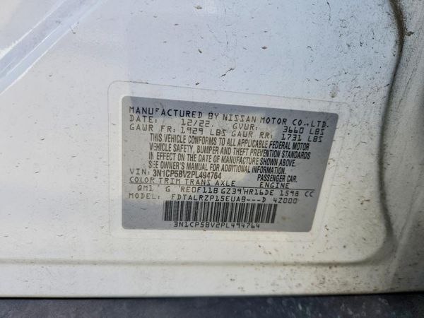 2023 NISSAN KICKS S