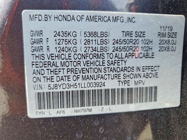 2020 ACURA MDX
