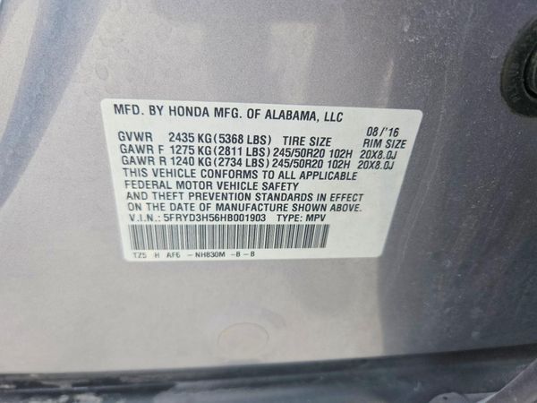 2017 ACURA MDX Tech