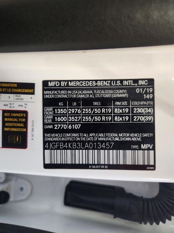2020 MERCEDES-BENZ GLE GLE350-4M — VINS
