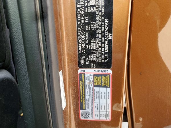 2018 KIA SPORTAGE QL