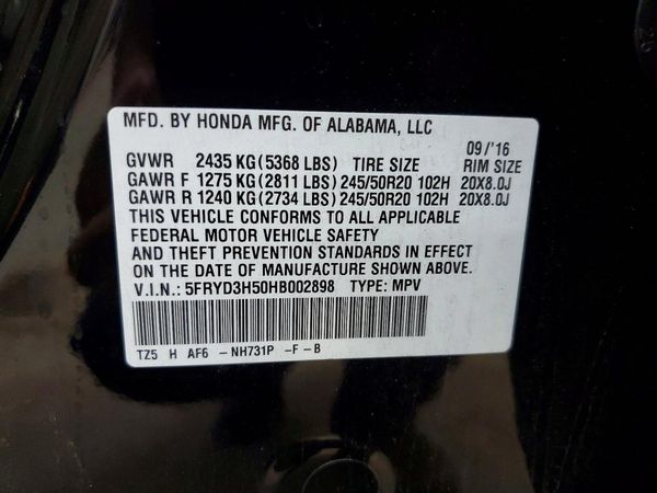 2017 ACURA MDX
