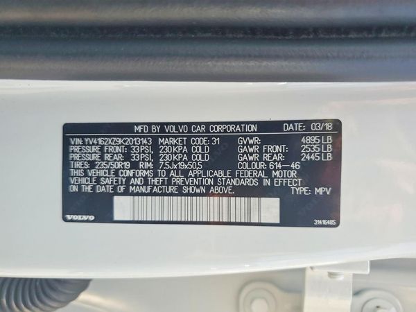 2019 VOLVO XC40