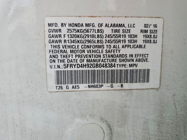 2016 ACURA MDX