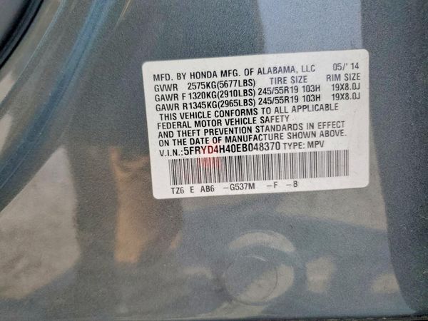 2014 ACURA MDX SH-AWD Tech