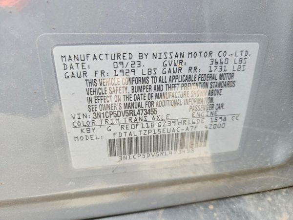 2024 NISSAN KICKS