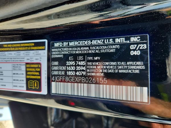 2023 MERCEDES-BENZ GLS GLS580 4MATIC