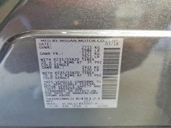2018 NISSAN PATHFINDER