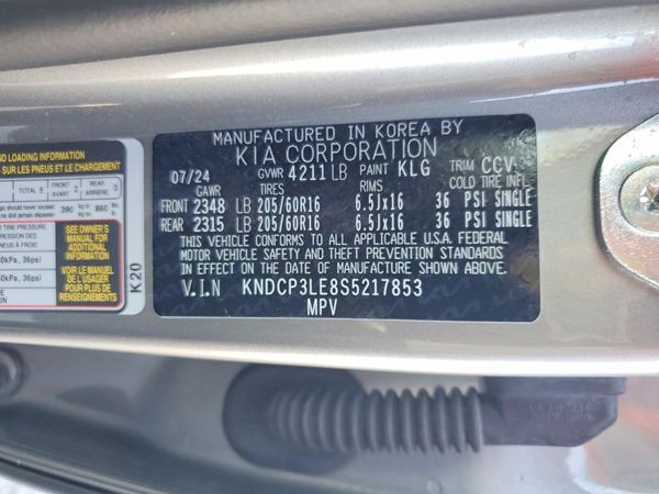2025 KIA NIRO LX