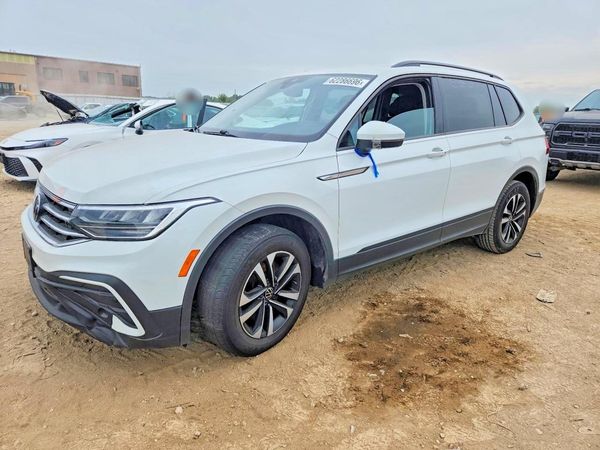2023 VOLKSWAGEN TIGUAN