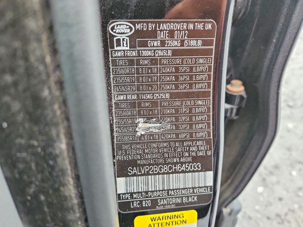 2012 LAND ROVER RANGEROVER Pure Plus