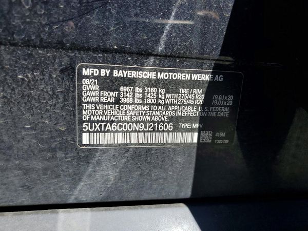2022 BMW X5