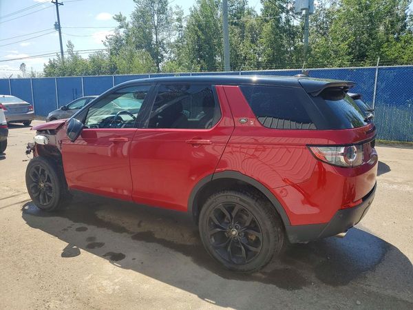 2016 LAND ROVER DISCOVERY HSE