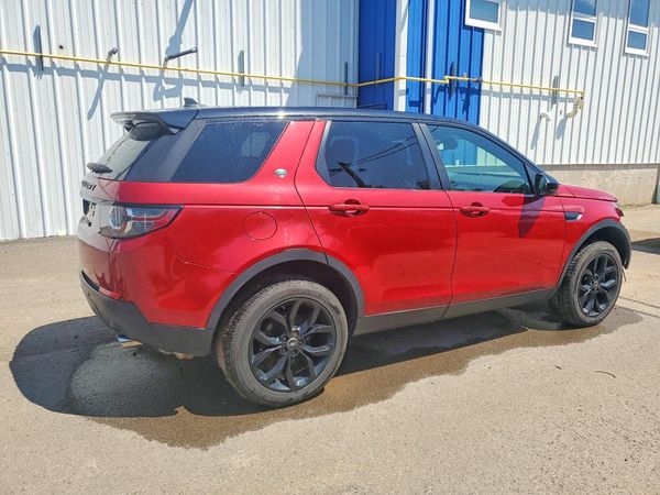 2016 LAND ROVER DISCOVERY HSE