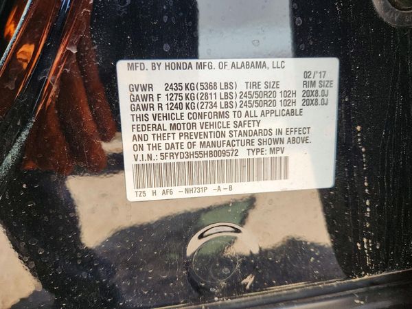 2017 ACURA MDX