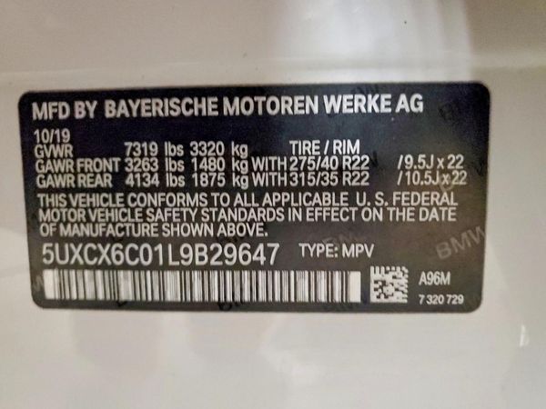 2020 BMW X7
